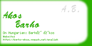 akos barho business card